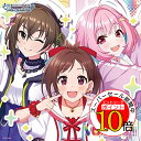 【エントリーでポイント10倍】 CD / ゲーム・ミュージック / THE IDOLM@STER CINDERELLA GIRLS STARLIGHT MASTER PLATINUM NUMBER 02 UNIQU3 VOICES!!! / COCC-18082