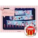 【エントリーでポイント10倍】 BD / =LOVE / =LOVE 全国ツアー 2022 「どう考えても、君ってイコラブのこと好きじゃん」(Blu-ray) / VVXL-142