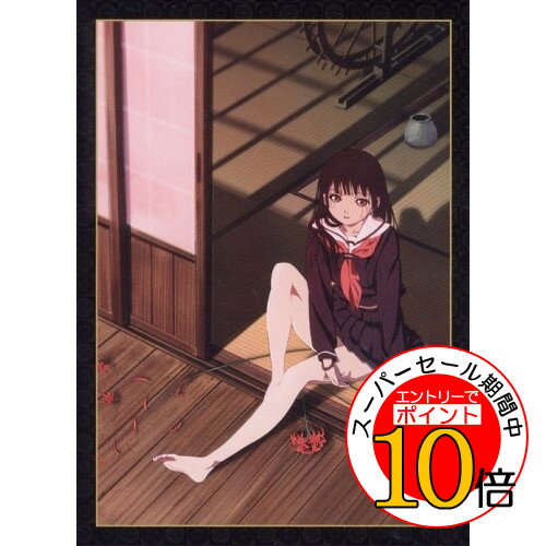 【エントリーでポイント10倍】 DVD / TVアニメ / 地獄少女 四 / ANSB-1834