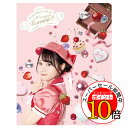 【エントリーでポイント10倍】 BD / アニメ / 小倉唯 Memorial LIVE 2023 ~10th Anniversary Assemble!!~(Blu-ray) / COXC-1345
