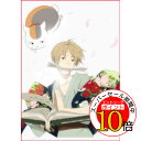 【エントリーでポイント10倍】 DVD / TVアニメ / 夏目友人帳 参 4 (通常版) / ANSB-3797