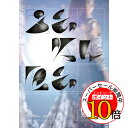 【エントリーでポイント10倍】 BD / 櫻坂46 / 3rd YEAR ANNIVERSARY LIVE at ZOZO MARINE STADIUM -DAY1-(Blu-ray) / SRXL-503