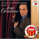 【エントリーでポイント10倍】 CD / ホセ・カレーラス / 魅惑の宵~ベスト・オブ・ホセ・カレーラス (極HiFiCD) (歌詞対訳付) / SICC-40264