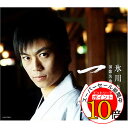 【エントリーでポイント10倍】 CD / 氷川きよし / 演歌名曲コレクション6 一剣 (通常盤) / COCP-33858