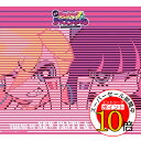 【エントリーでポイント10倍】 CD / アニメ / Theme of New PANTY & STOCKING (歌詞付) / VTCL-35387