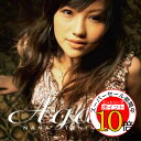 【エントリーでポイント10倍】 CD / 谷村奈南 / Again (CD+DVD) / AVCD-16128