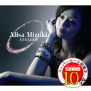 【エントリーでポイント10倍】 CD / 観月ありさ / ENGAGED (CD+DVD) / AVCT-30127