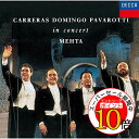 【エントリーでポイント10倍】 CD / カレーラス ドミンゴ パヴァロッティ / 3大テノール 世紀の競演 (SHM-CD) (歌詞対訳付) / UCCD-51100