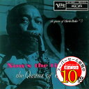 【エントリーでポイント10倍】 CD / チャーリー・パーカー / ナウズ・ザ・タイム +1 (SHM-CD) (解説付) / UCCU-5560