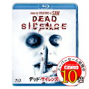 【エントリーでポイント10倍】 BD / 洋画 / デッド・サイレンス(Blu-ray) / GNXF-1564