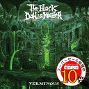 【エントリーでポイント10倍】 CD / The Black Dahlia Murder / ヴァーミナス (歌詞対訳付) / GQCS-90818