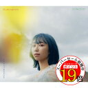 【エントリーでポイント19倍】 CD / 小林愛香 / Illumination Collection (初回生産限定盤B) / TFCC-81095