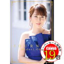 【エントリーでポイント19倍】 CD / 丘みどり / JOURNEY (豪華スリーブケース) (初回限定盤) / KICX-91189