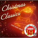 【エントリーでポイント19倍】 CD / BGV / NTVM Music Library Christmas Classics / VPCD-87054