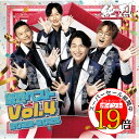 【エントリーでポイント19倍】 CD / 純烈 / 純烈ベスト Vol.4 2022-2025 / CRCN-41521