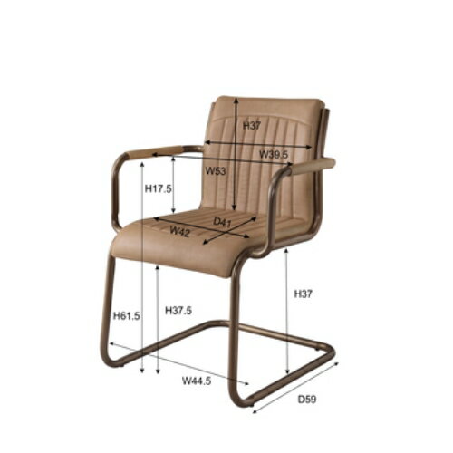 東谷/アームチェア (ブラウン) (W60×D60×H79×SH46) (メーカー取寄/北海道沖縄送料別) [2]