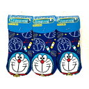 yz Ō LbY\bNX I`m Doraemon h[CO (13-18cm) (3Zbg)FNRJ