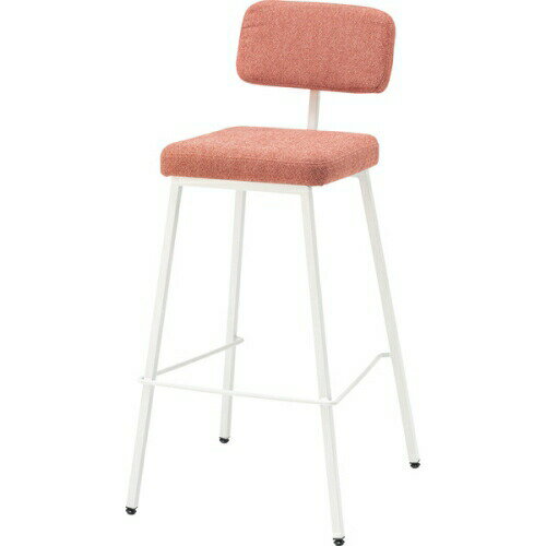 東谷ハイチェア (コーラル) (W48×D51×H102×SH77.5)【送料無料（北海道・沖縄送料別）】