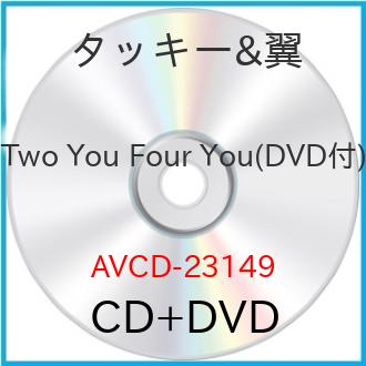 CD / å& / Two you Four you (CD+DVD) / AVCD-23149