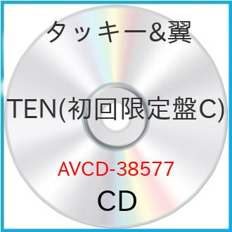 【新古品（未開封）】【CD】タッキー&翼TEN(初回限定盤C) [AVCD-38577]