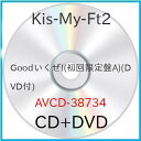 CD / Kis-My-Ft2 / Goodいくぜ! (CD+DVD) (ジャケットA) (初回生産限定Kis-My-History盤) / AVCD-38734