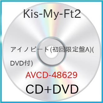 CD / Kis-My-Ft2 / Υӡ (CD+DVD) (㥱åA) ((DANCE)) / AVCD-48629
