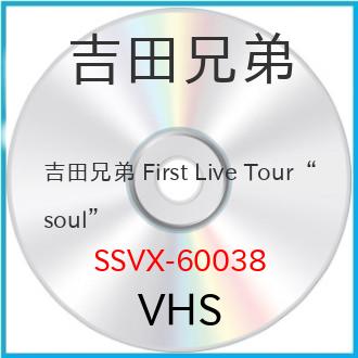 VHS / ķ / ķ First Live Tour