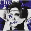 【取寄商品】 CD / Z clear / Che.