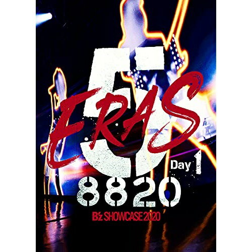 【新古品（未開封）】【BD】B’zB’z SHOWCASE2020-5 eras 8820-Day1(Blu-ray Disc) [BMXV-5040]