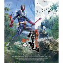 【取寄商品】BD / キッズ / 仮面ライダー響鬼 Blu-ray BOX 1(Blu-ray)