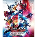 【取寄商品】BD / キッズ / 劇場版 仮面ライダービルド Be The One コレクターズパック(Blu-ray) (Blu-ray+DVD) / BST...