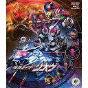 【取寄商品】BD / キッズ / 仮面ライダージオウ Blu-ray COLLECTION 1(Blu-ray)