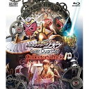 【アウトレット】 BD / 仮面ライダー劇場版 仮面ライダージオウ Over Quartzer コレクターズパック(Blu-ray Disc) / BSTD-20310