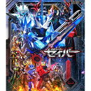 【取寄商品】BD / キッズ / 仮面ライダーセイバー Blu-ray COLLECTION 3(Blu-ray) (本編ディスク2枚+特典ディスク1枚) / ...