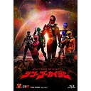 【取寄商品】BD / キッズ / テン・ゴーカイジャー(Blu-ray) (通常版) / BSTD-20499