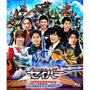 【取寄商品】BD / 趣味教養 / 仮面ライダーセイバー ファイナルステージ&番組キャストトークショー DXアルティメットバハムートワンダーライドブック版(Bl...