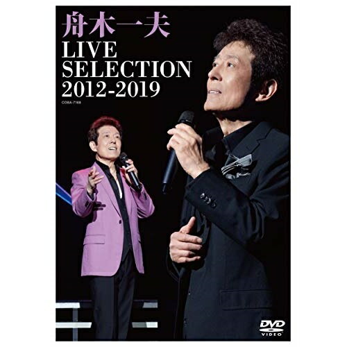 DVD / ڰ / LIVE SELECTION 2012-2019 / COBA-7168