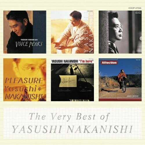 CD / 中西保志 / The Very Best of YASUSHI NAKANISHI / COCP-37255