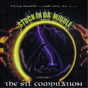 【取寄商品】CD / オムニバス / STUCK IN DA MIDDLE VOLUME 1 THE STL COMPILATION / GL2-17