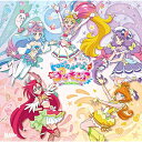 CD / Machico、北川理恵、吉武千颯、日高里菜 他 / トロピカル~ジュ!プリキュア 後期主題歌シングル (CD+DVD) (初回生産限定盤) / MJSS-09295