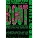 DVD / MAN WITH A MISSION / Wolf Complete Works ~LIVE STREAMING Edition~ BOOT / SRBL-2010