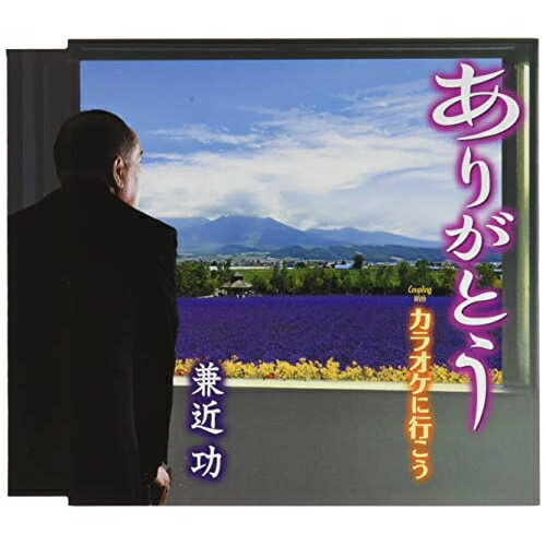 Felista̸Ʋ㤨֡ڥȥ꡼ǥݥ5ܡ CD /  / ꤬Ȥ/饪˹Ԥ (λ쥫/ / TKCA-91369פβǤʤ1,350ߤˤʤޤ