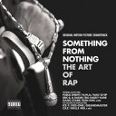 CD / オリジナル・サウンドトラック / アート・オブ・ラップ オリジナル・サウンドトラック (解説歌詞対訳付) / SICP-3833