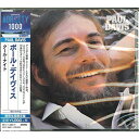 【新古品（未開封）】【CD】ポール・デイヴィスクール・ナイト [SICP-4882]