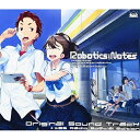 ROBOTICS;NOTES オリジナルサウンドトラック+WEBラジオ特別編 (3CD+DVD)ゲーム・ミュージックZwei、木村良平、南條愛乃、徳井青空　発売日 : 2012年8月22日　種別 : CD　JAN : 4534530059314　商品番号 : SVWC-7890【商品紹介】科学アドベンチャー・シリーズ第3弾ゲーム『ROBOTICS;NOTES』のオリジナル・サウンドトラック。科学シリーズではおなじみの阿保剛が作曲を担当。また、オープニング・ショート・ヴァージョン、Webラジオ『ロボティクス・ノーツRADIO〜リアルロボ部 少年少女たちの夢〜』の特別編を収録。【収録内容】CD:11.拡張プレイス(Short Ver.)2.Robotics Notes-起動!-3.種子島の風4.ロボット研究部5.ENERGETIC FORCE6.PRESAGE7.AMUSING WORLD8.お台場の空9.JAXA10.静寂の時間11.宇宙ヶ丘公園12.幽霊?13.ガンヴァレル製作14.姉との思い出15.TIMIDITY16.PRESAGE -amb-17.A REPORT18.モノポール19.ロボクリニック20.エグゾスケルトンへようこそ21.ROBO-ONE -Full mix-22.ROBO-ONE -Battle ground-23.ROBO-ONE -Attacking!-24.Robotics Notes -piano-CD:21.Robotics Notes -2nd theme-2.ABSOLUTE REALISM3.具現化する悪夢4.ANOTHER TRUTH5.夢と希望と絆と6.GLOOMY FACT7.HURRY UP!8.RESONATING WARNING9.気持ちの河10.決戦に向けて11.FINAL WAR12.TIME-AXIS13.O-KA-E-RI14.静寂の時間 -piano-15.TIMIDITY -piano-16.AMUSING WORLD -light mix-17.姉との思い出 -piano-18.HURRY UP! -light mix-19.科学が見る夢20.#3 PreviewCD:31.オープニング2.リアルロボ部お悩み相談室3.なんでもロボ化プロジェクトスペシャルセレクション4.エンディングDVD:41.PS3/Xbox360用ゲームソフト「ROBOTICS;NOTES」OP MOVIE2.拡張プレイス(Short Ver.) "Zwei Music Clip"