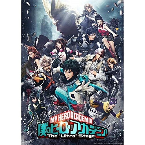 【取寄商品】BD / 趣味教養 / 「僕のヒーローアカデミア」 The ”Ultra” Stage(Blu-ray) / TBR-29144D