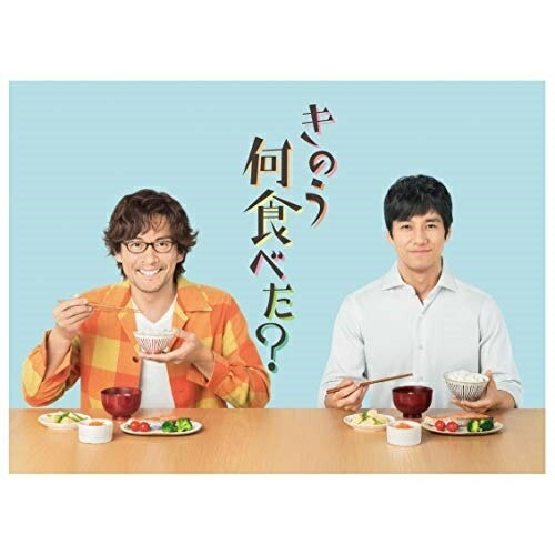 BD / 国内TVドラマ / きのう何食べた?Blu-rayBOX(Blu-ray) (本編ディスク4枚+特典ディスク1枚) / TBR-29194D