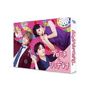 【取寄商品】BD / 国内TVドラマ / プロミス・シンデレラ Blu-ray BOX(Blu-ray) (本編ディスク3枚+特典ディスク1枚) / TCBD-...