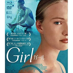 【取寄商品】 BD / 洋画 / Girl/ガール(Blu-ray) (Blu-ray+DVD)