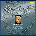 SACD / ヘルベルト・フォン・カラヤン / チャイコフスキー:交響曲全集 (SHM-SACD) (初回生産限定盤) / UCGG-9102